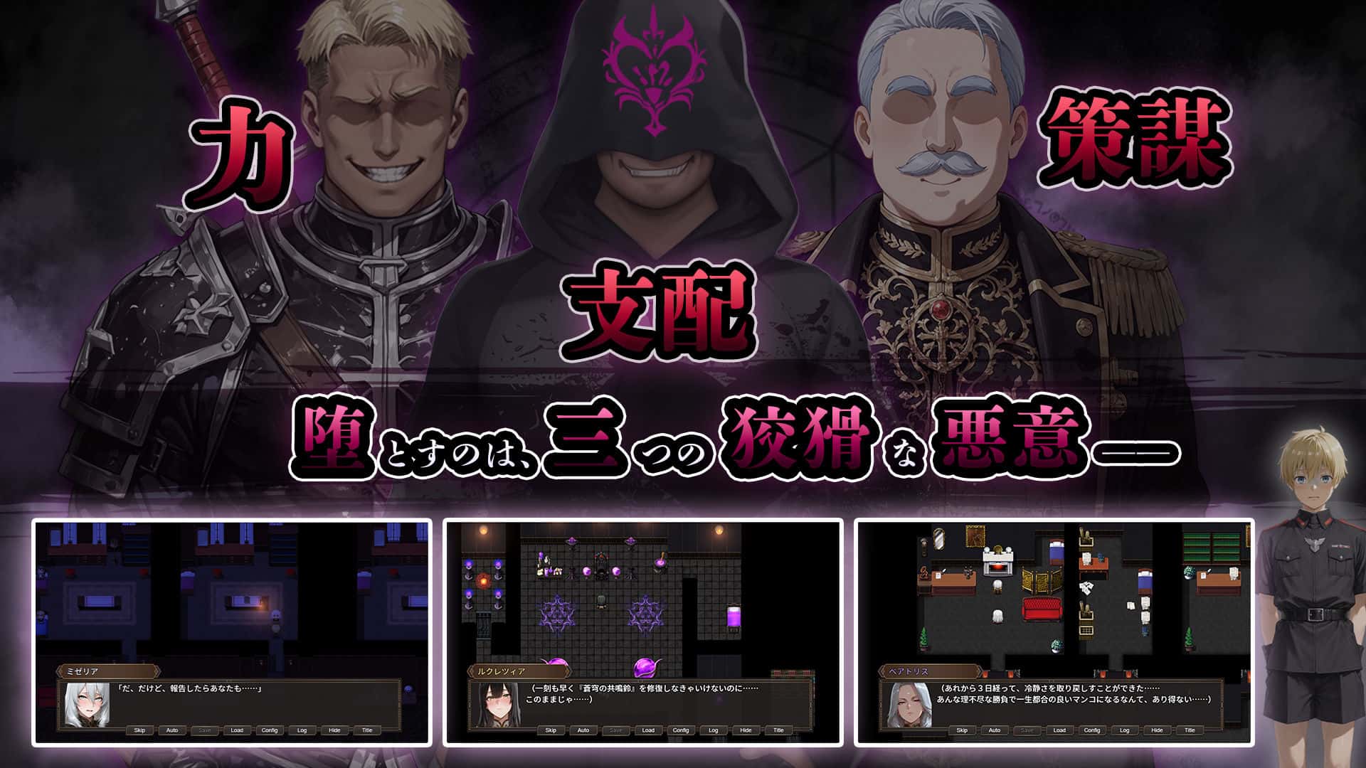 视觉数据1