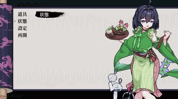 游戏画面4