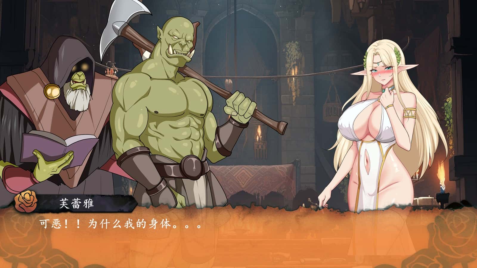 视觉数据2