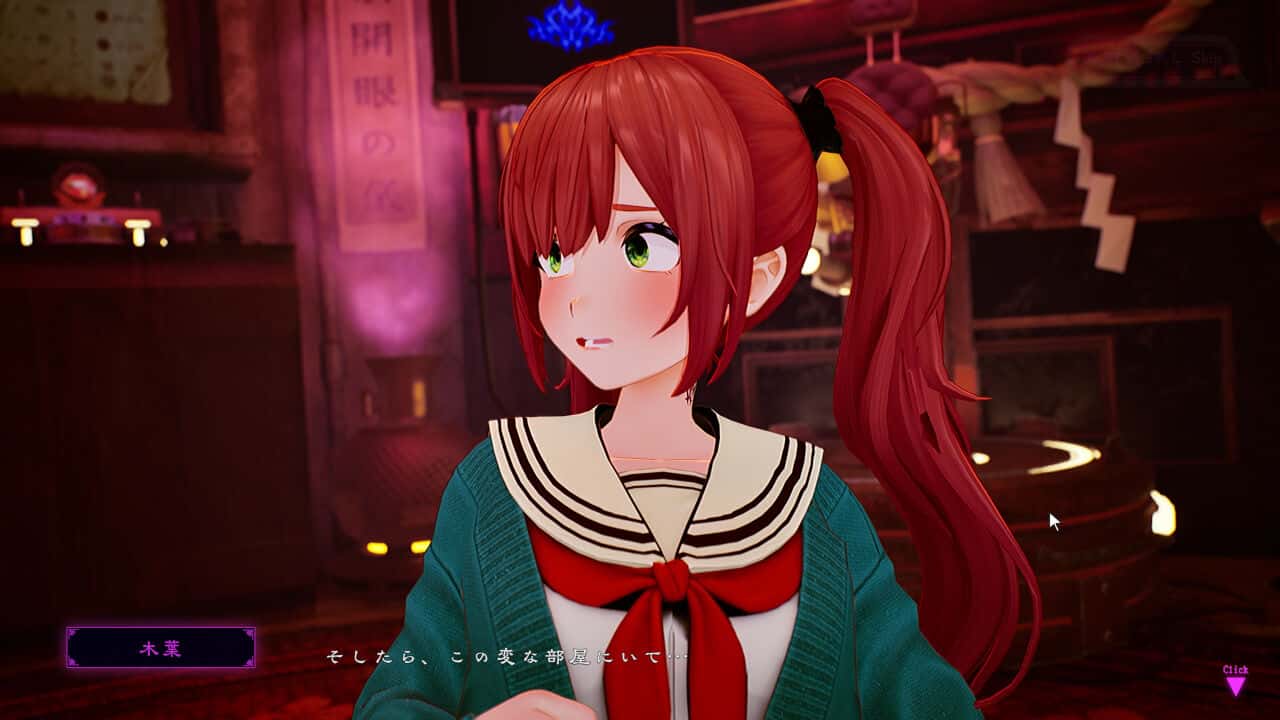 视觉数据5