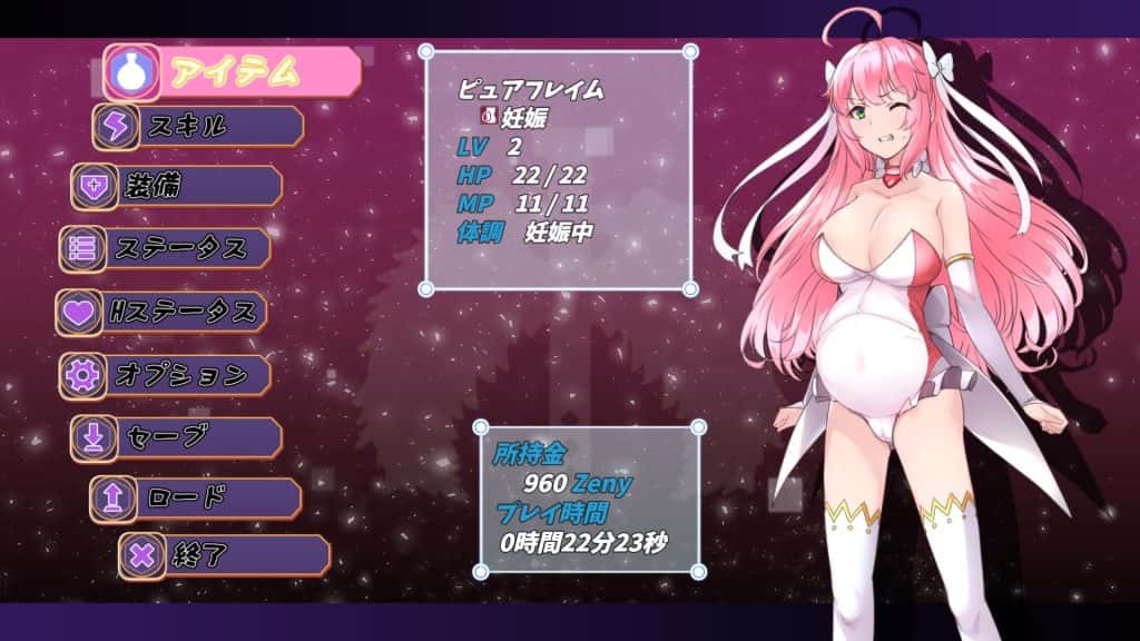 视觉数据3