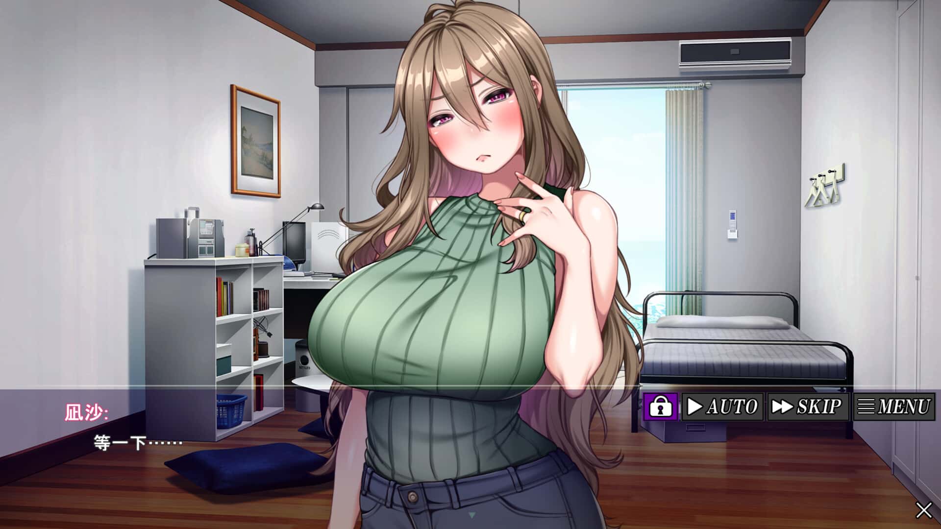 游戏画面2
