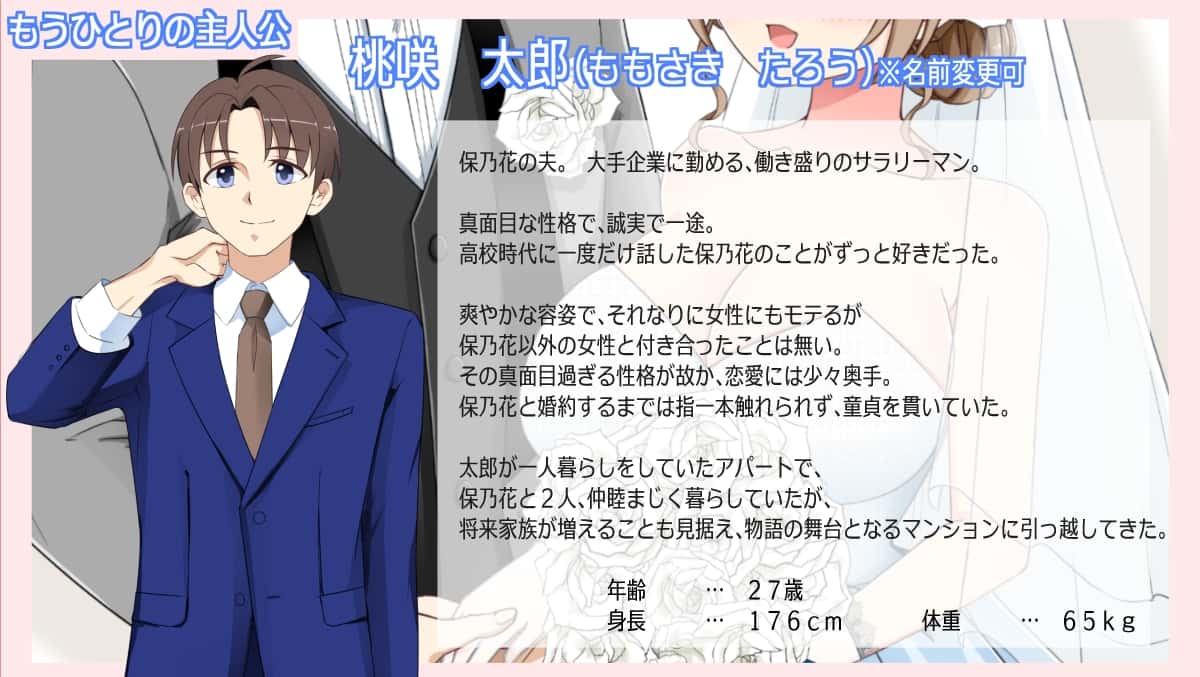 游戏截图5