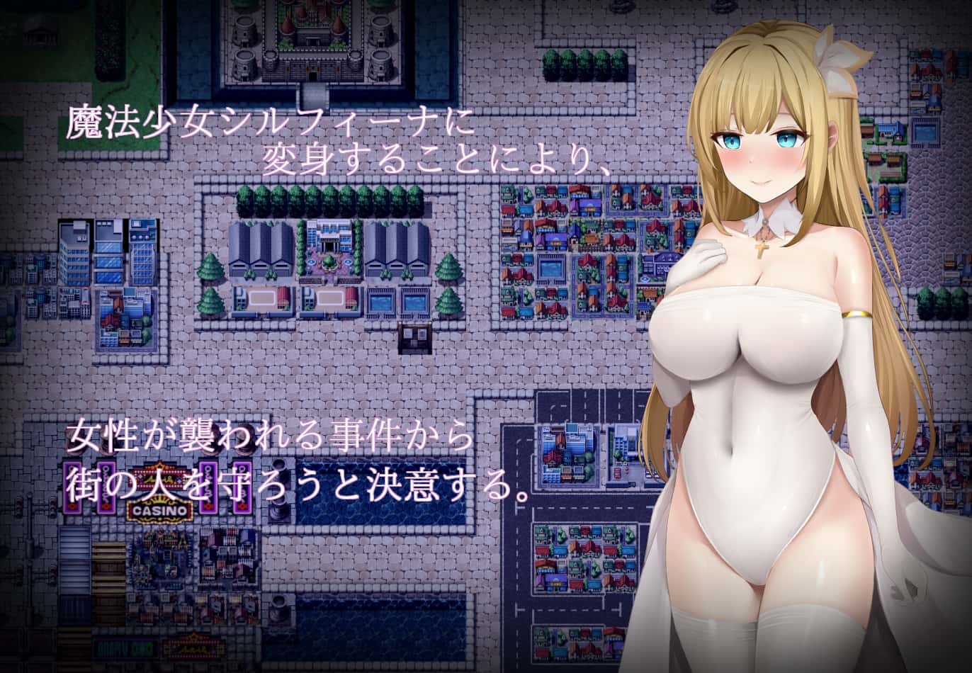 游戏截图2
