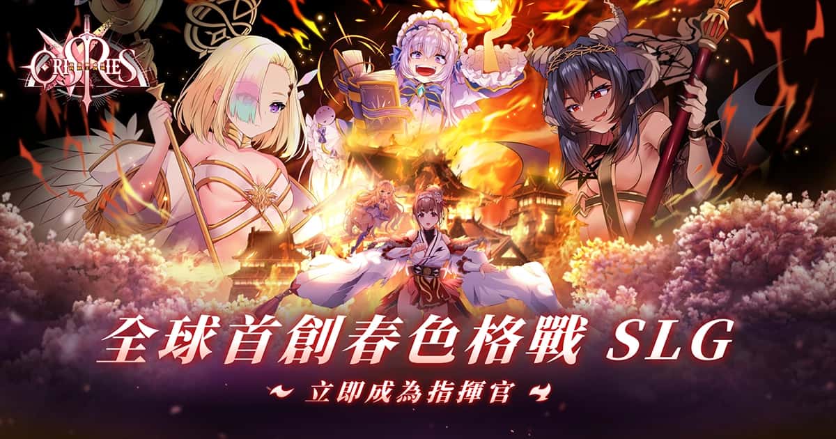 游戏截图2
